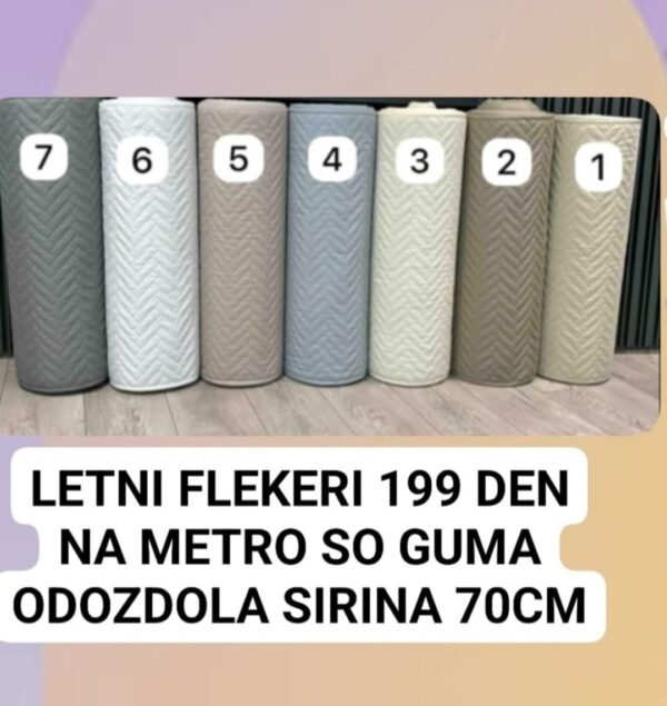 Флекери